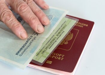 Мошенники придумали новую схему для обмана с использованием СНИЛС