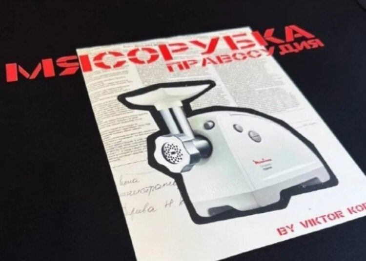 Знаменитая мясорубка: осужденный за убийство Виктор Коэн выпустил линейку одежды