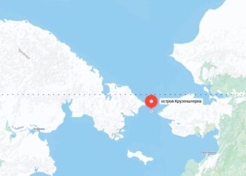 Американцы-островитяне учат русский язык на случай захвата