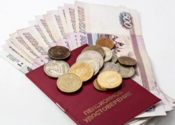 Пенсионеры рады: в 2026 году госвыплата увеличится дважды