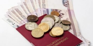 Пенсионеры рады: в 2026 году госвыплата увеличится дважды