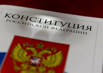 В Госдуме рассказали о возможных поправках в Конституцию страны