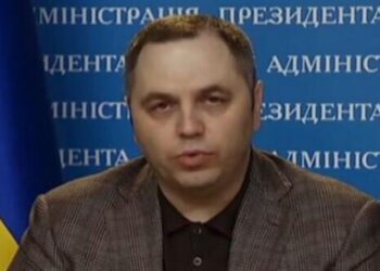 Главные подробности убийства бывшего советника президента Украины Андрея Портнова