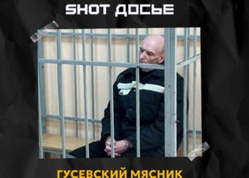 Осужденный на пожизненное «гусевский мясник» признался в еще одном убийстве