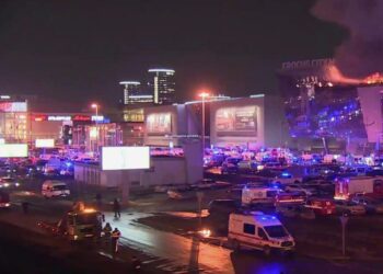 Следственный комитет: теракт в «Крокусе» был совершен в интересах украинских властей