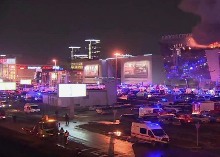 Следственный комитет: теракт в «Крокусе» был совершен в интересах украинских властей