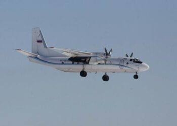 В Амурской области утром в четверг, 24 июля, пропал борт Ан-24 с 49 пассажирами