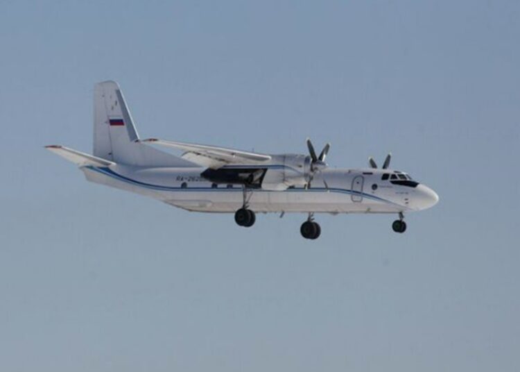 В Амурской области утром в четверг, 24 июля, пропал борт Ан-24 с 49 пассажирами