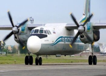 Найдены обломки упавшего в Амурской области Ан-24: по предварительной информации, все люди на борту погибли