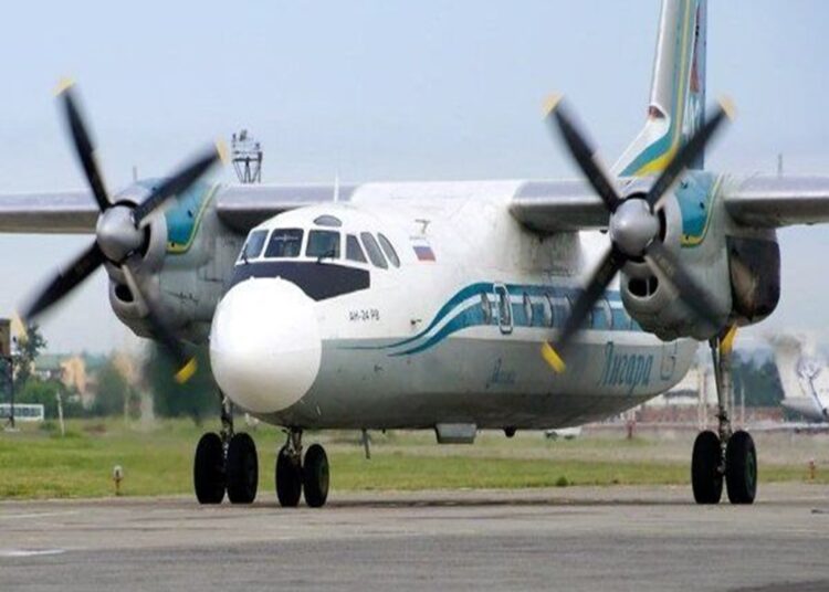 Найдены обломки упавшего в Амурской области Ан-24: по предварительной информации, все люди на борту погибли