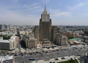 В МИД РФ назвали условия для скорейшего прекращения конфликта на Украине