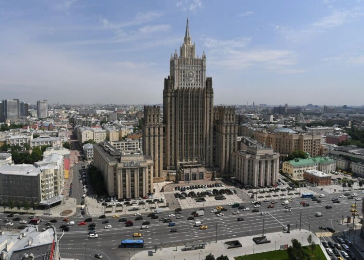 В МИД РФ назвали условия для скорейшего прекращения конфликта на Украине