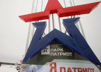 Дом, баня, гараж: стало известно, на что ушли деньги на строительство парка «Патриот»