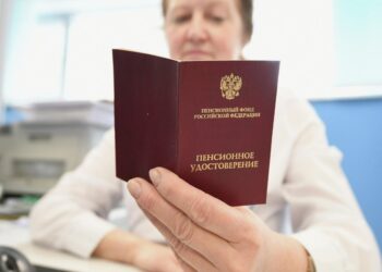 Россияне узнали о том, что «Почта России» может делать с их пенсиями