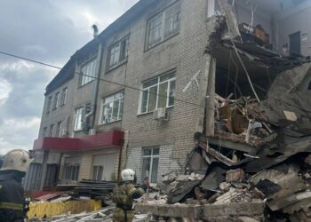 Очередное обрушение: в Екатеринбурге рухнула часть офисного здания