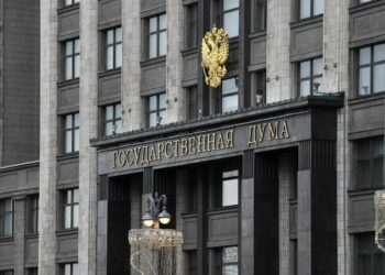 Госдума России: использование VPN по закону теперь является отягчающим обстоятельством