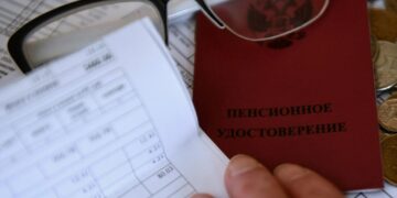 Почему в России в 2025 году не нашлось новых пенсионеров