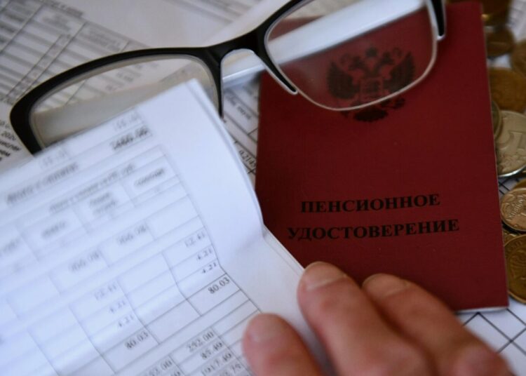 Почему в России в 2025 году не нашлось новых пенсионеров