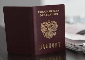 Гражданин России пяти лет от роду попал в карательный список Киева