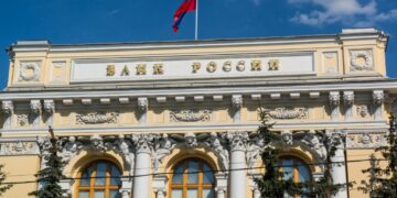 Кредиты все доступнее: Центробанк РФ понизил ключевую ставку