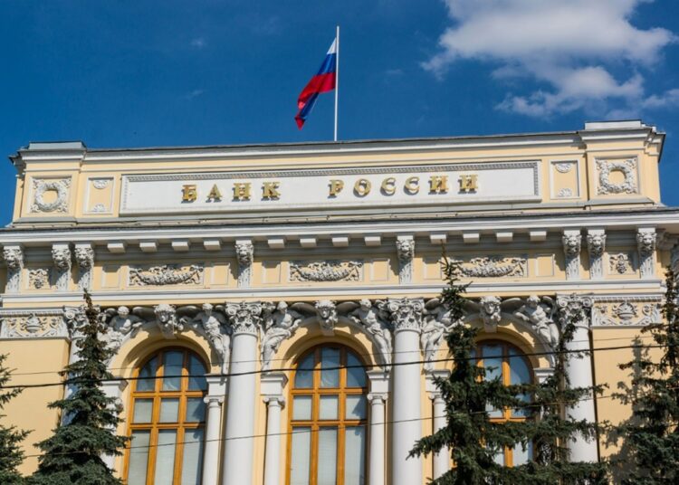 Кредиты все доступнее: Центробанк РФ понизил ключевую ставку