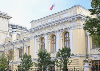 Центробанк России на последнем заседании понизил ключевую ставку