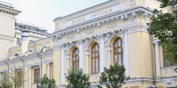 Центробанк России на последнем заседании понизил ключевую ставку