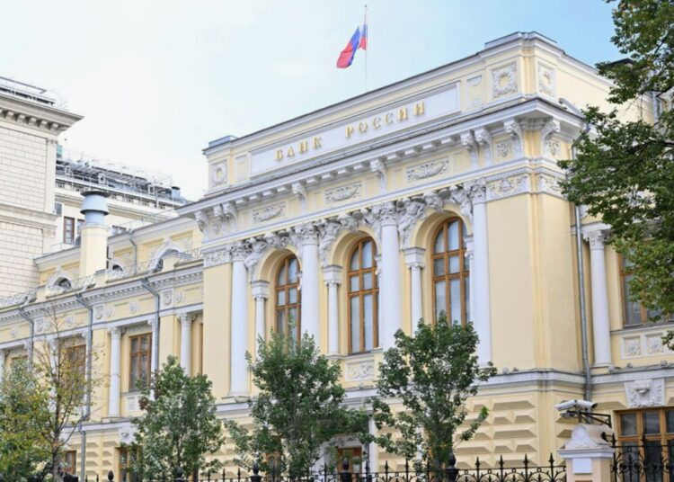 Центробанк России на последнем заседании понизил ключевую ставку