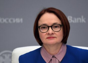 В Центробанке России дали важный прогноз судьбы ключевой ставки на следующий год