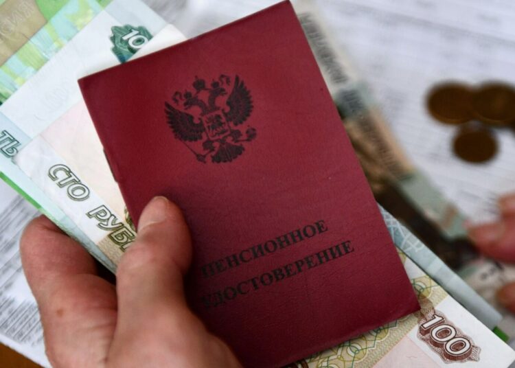 Россиянам рассказали, сколько нужно зарабатывать для пенсии в 50 тысяч рублей