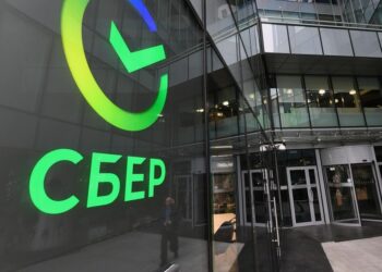 Подробности поножовщины в столичном отделении «Сбера»