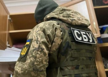 СБУ теперь преследует тех, кто пишет «Россия» с большой буквы