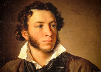 На Украине запретили упоминать Пушкина и Суворова