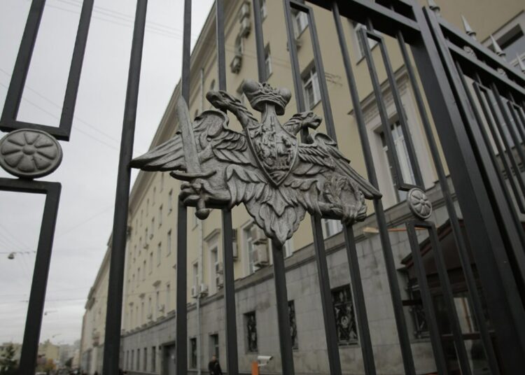 ВС РФ ударили «Геранями» и «Кинжалами» по энергетике Украины