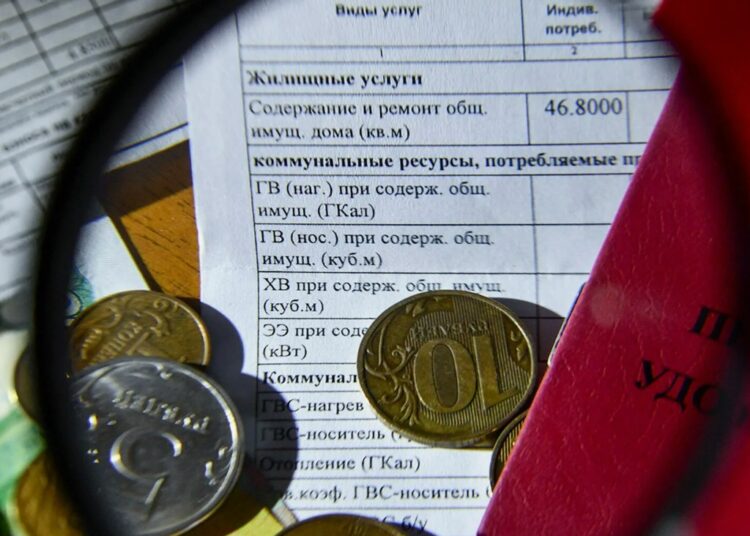 Стало известно, как тарифы на ЖКУ в России изменятся в 2026 году