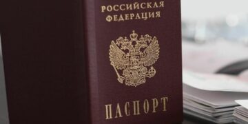 Власти обнародовали число украинцев, побывавших в России в 2025 году