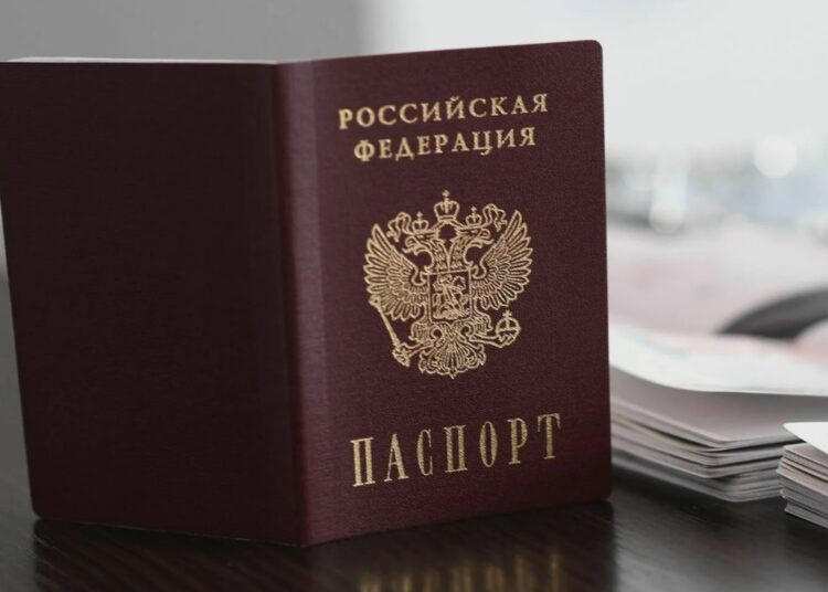 Власти обнародовали число украинцев, побывавших в России в 2025 году