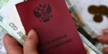 «Прекратить сеять панику»: в Госдуме высказались о повышении пенсионного возраста