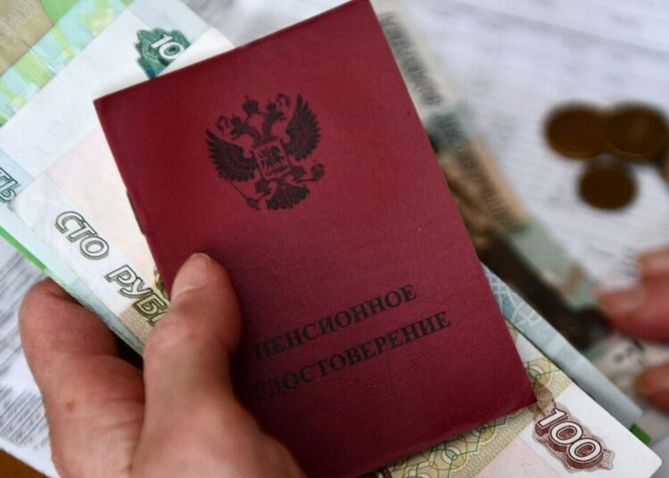 «Прекратить сеять панику»: в Госдуме высказались о повышении пенсионного возраста