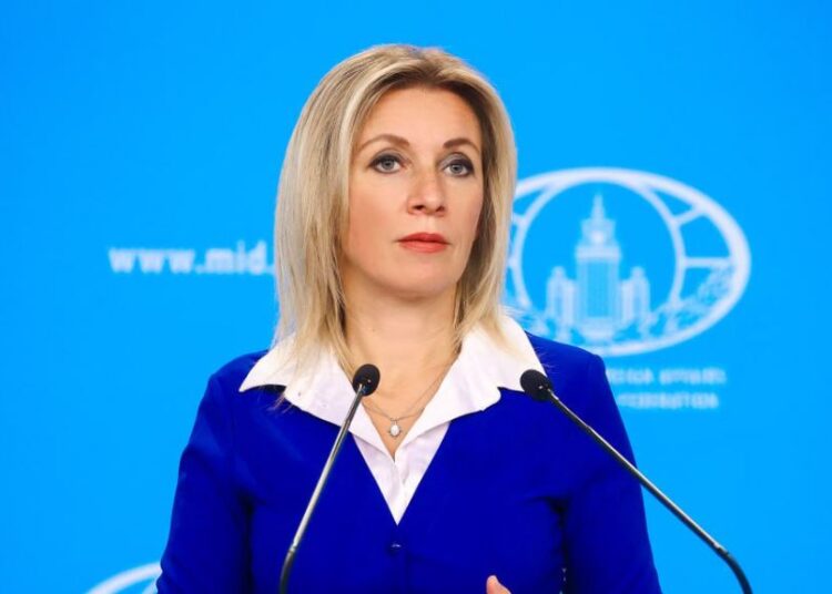 Захарова назвала причины, по которым Украину не возьмут в Евросоюз