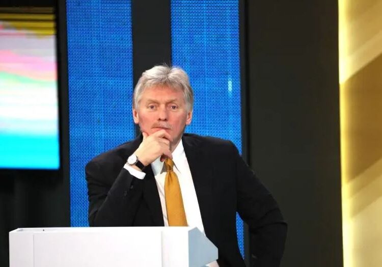 Песков: США передали России план переговоров по Украине