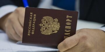 Гражданам России объяснили, что еще за ИД ЕРН появился в их паспортах