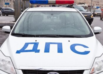 В Москве после взрыва у машины ДПС погибли три человека