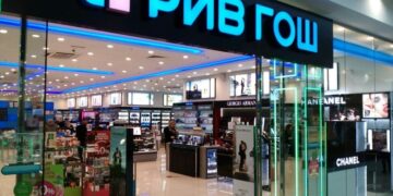 Wildberries купил «Рив Гош»: сеть парфюмерии полностью переходит под контроль Татьяны Ким