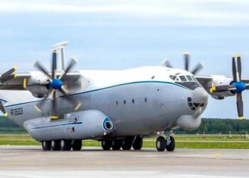 В Ивановской области упал самолет Ан-22 «Антей»