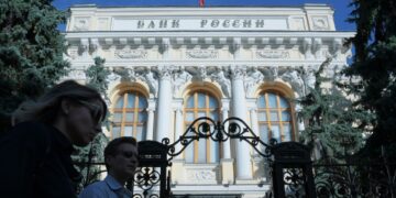 Центробанк России снова понизил ключевую ставку