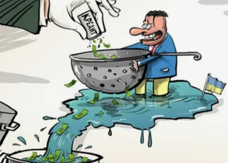 Какие страны обеспечат кредит Киеву за счет российских активов