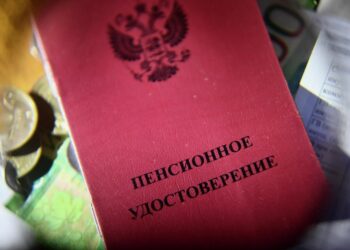 Каких россиян ждет рост госвыплат в 2026 году