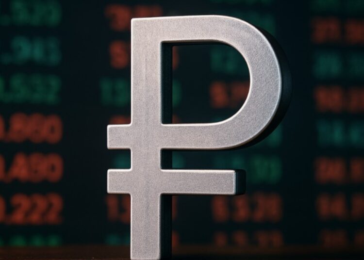 Платежи без интернета и комиссий: что ждать от цифрового рубля в 2026 году