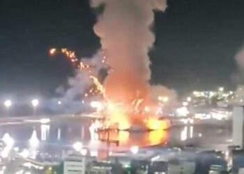 «Военная агрессия»: Венесуэла обвинила США в атаке на Каракас